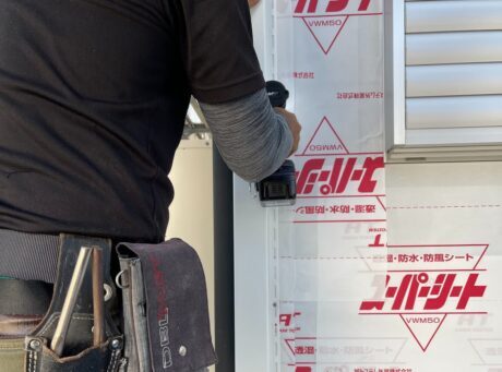 1E274D79-39C0-4D69-8220-A840FF34F4CD_0