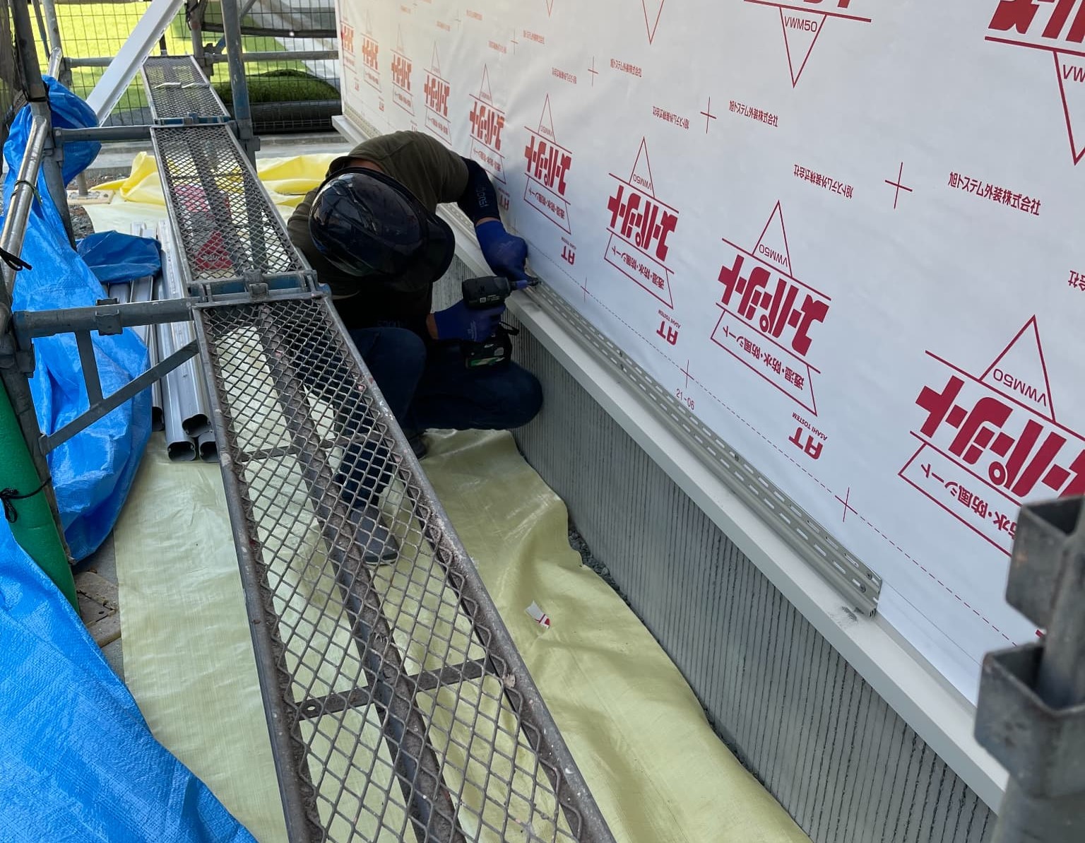 49FF21D2-871B-4EDA-A2FB-590838D551AE_0