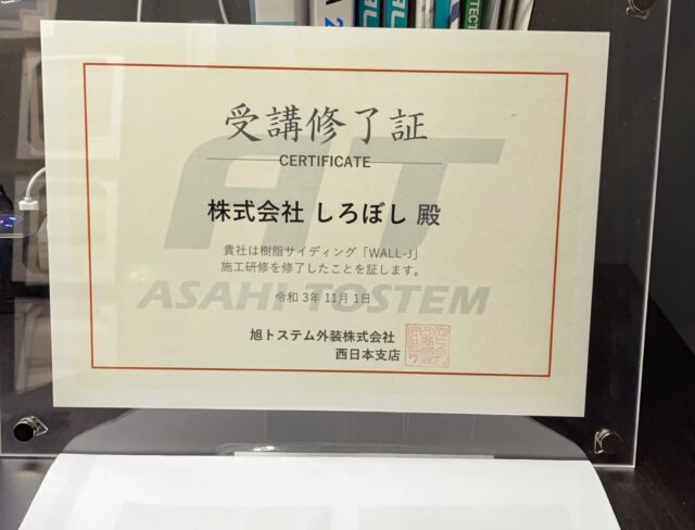 CD37C9F6-5DF6-4305-B120-A3226FD7ECBD_0