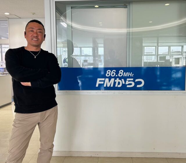 F35A4239-E77D-46FE-BE3F-4F8FF74F9F93_0